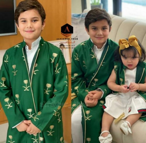 دقله يوم التأسيس