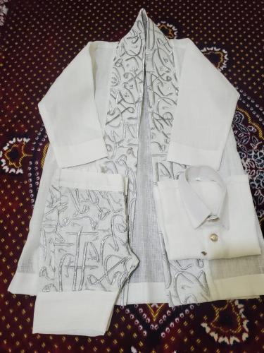 طقم العيد لينن