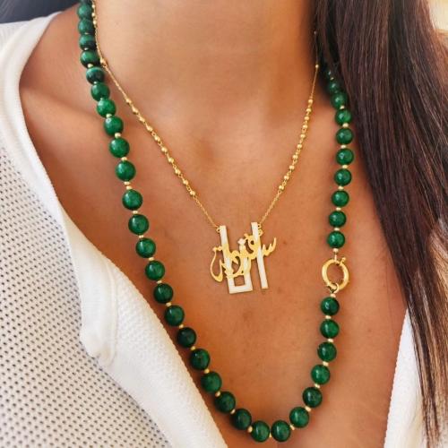 سلسال سعودية