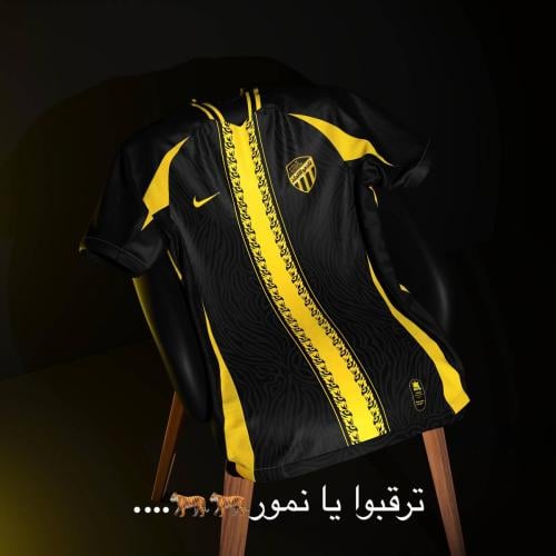 تيشرت نادي الاتحاد