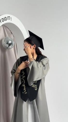 عبايه تخرج 2025