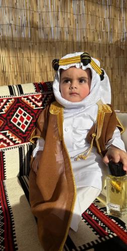 بشت يوم التأسيس