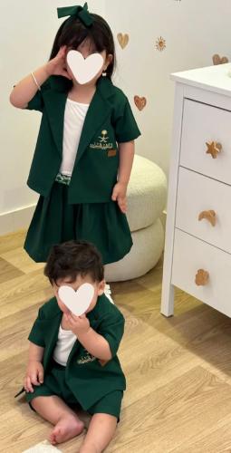 طقم اليوم الوطني مميز