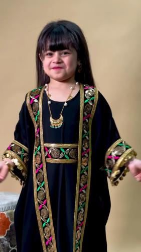 مشلح رمضاني