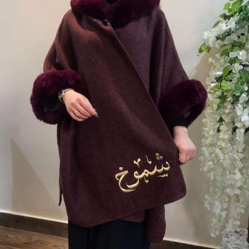 وشاح نسائي شتوي