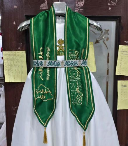 فستان وشاح اليوم الوطني