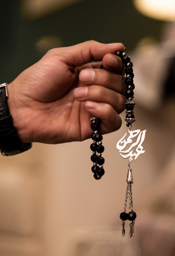 سبحه بالاسم تصميم على الطلب