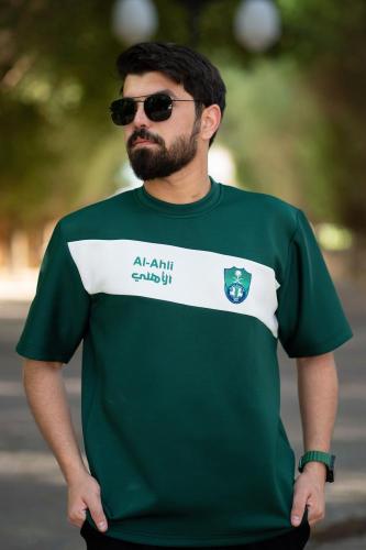 تيشرت الاهلي الجديد