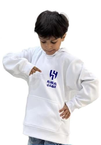 هودي الهلال أطفال