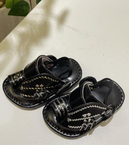 حذا شرقي