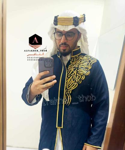 دقلة افراح ومناسبات