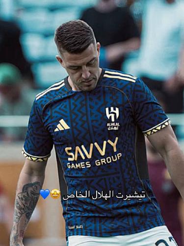 تيشرت الهلال الخاص