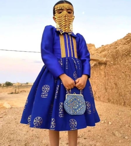 فستان يوم التأسيس