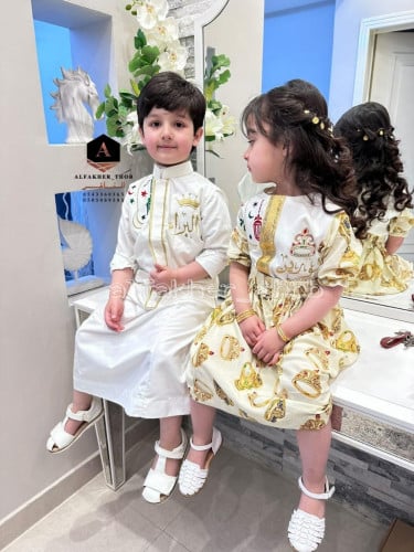 طقم العيد للولد والبنت