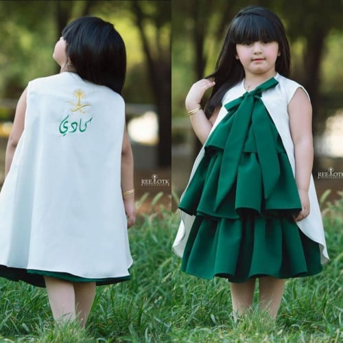 فستان اليوم الوطني