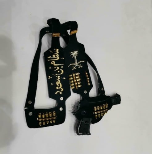 محزم يوم التأسيس