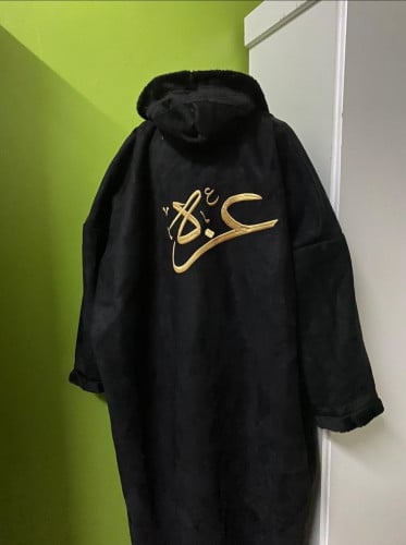 تألقي وخليك فاتنة