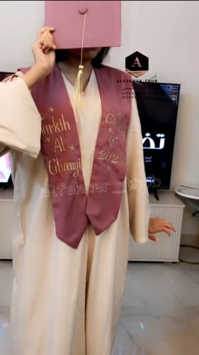 عبايه تخرج