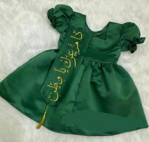 فستان بناتي مع الوشاح