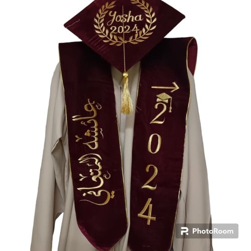 عباية تخرج