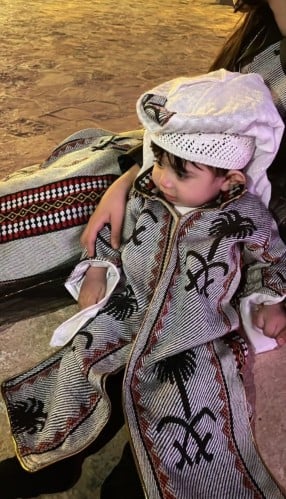 طقم يوم التأسيس ولادي سدو