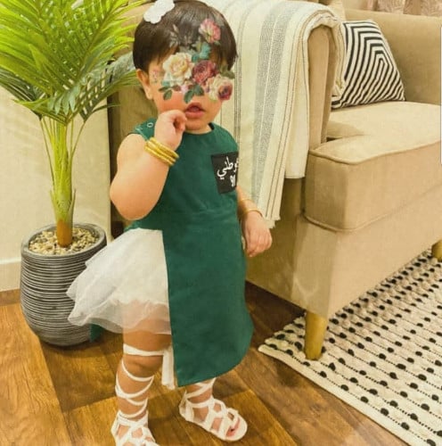 فستان اليوم الوطني