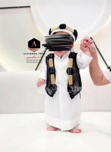 سديري يوم التأسيس