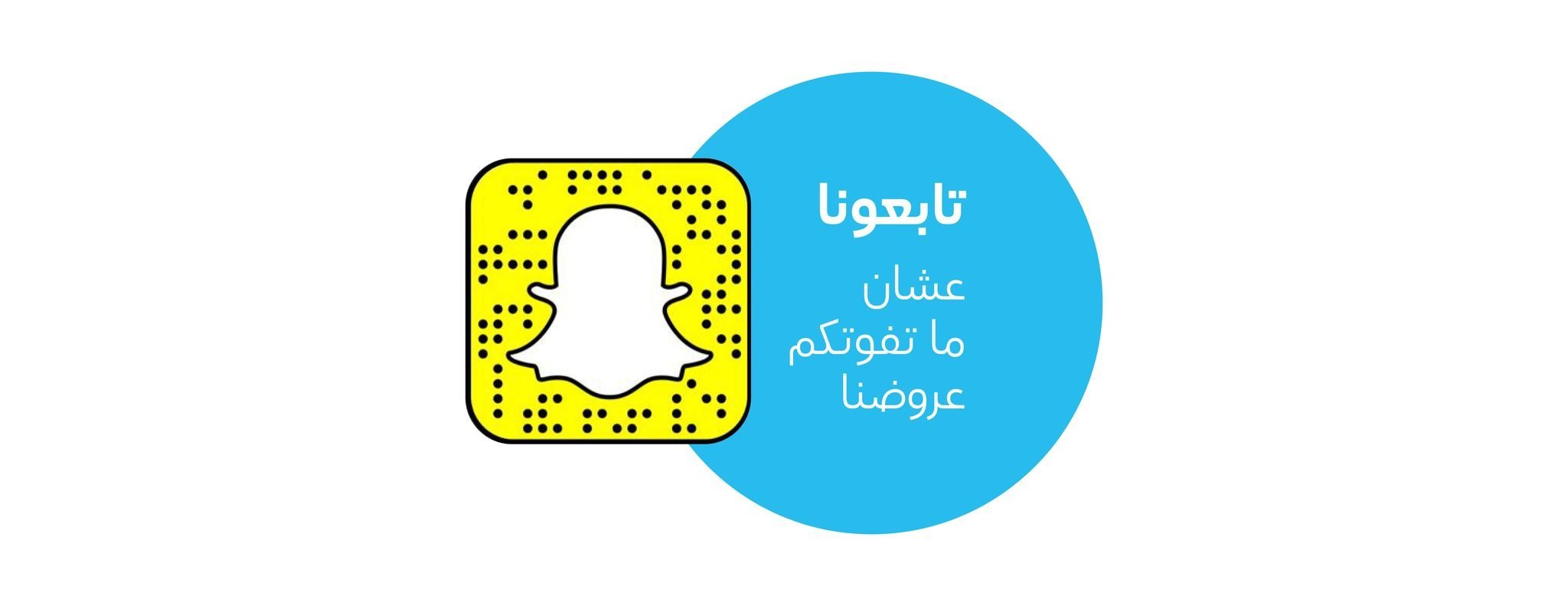 متجر ترف image-slider-0