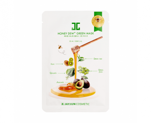 قناع الأخضر بخلاصة العسل من جيجون - 25مل
