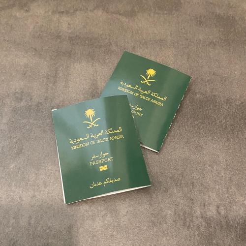 توزيعات على شكل جواز