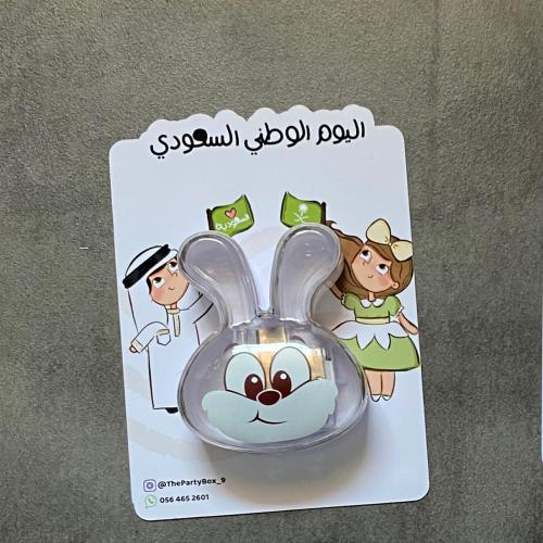 توزيعات براية