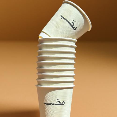 اكـواب مصَـب