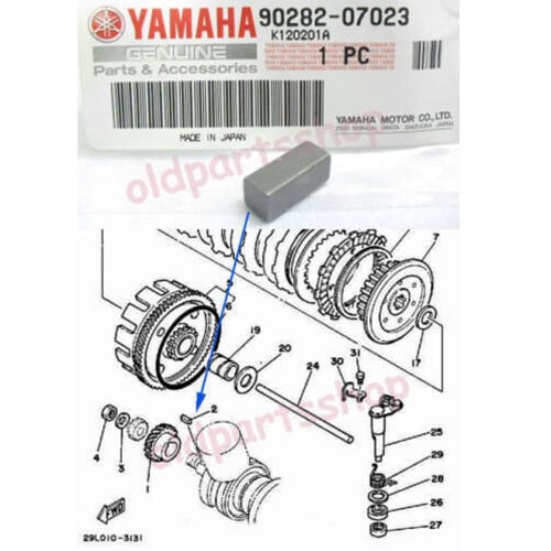 قفل "خابور" كرنك بانشي وكالة