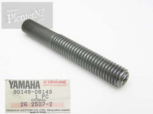 مسمار وزن كلتش بانشي وكالة