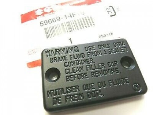 غطا علبة بريك امامي بانشي وكالة