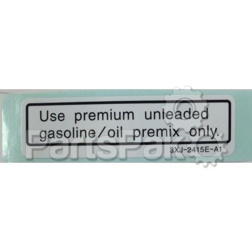 استكر تانكي بانشي وكالة