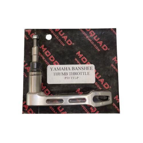 دعسة رياضية شركة مود كواد للبانشي