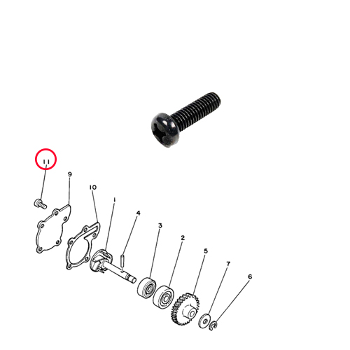 مسمار غطا مروحة ماي بانشي وكالة.png