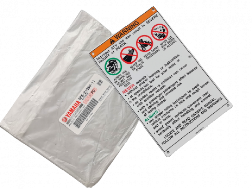 استكر تحذير امامي بانشي وكالة