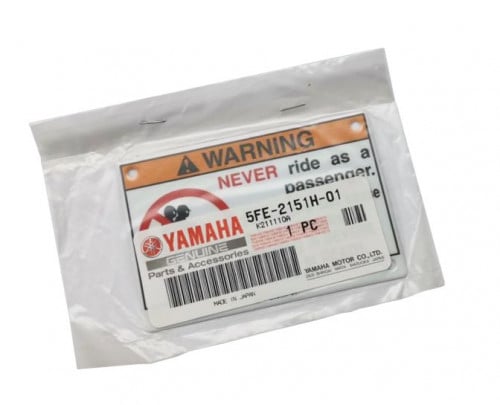 استكر تحذير خلف المرتبة بانشي وكالة