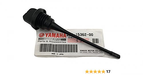 عيار زيت وكالة