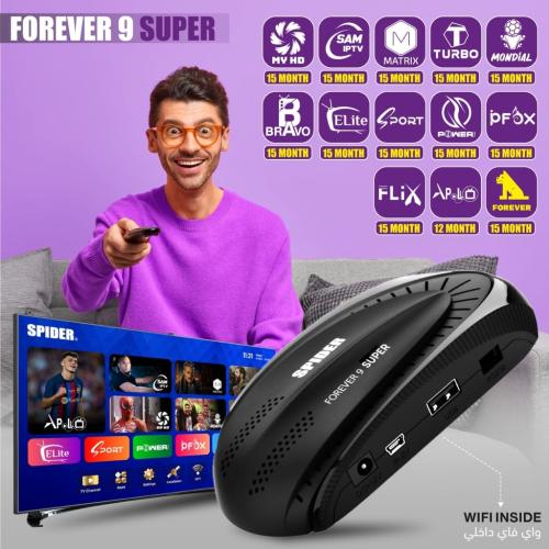 ريسيفر سبايدر فورايفر سوبر 9 Spider Forever Super