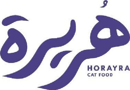 هريرة