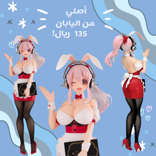 [ حجز ] سوبر سونيكو | (Super Sonico) - Sonico - Bi...