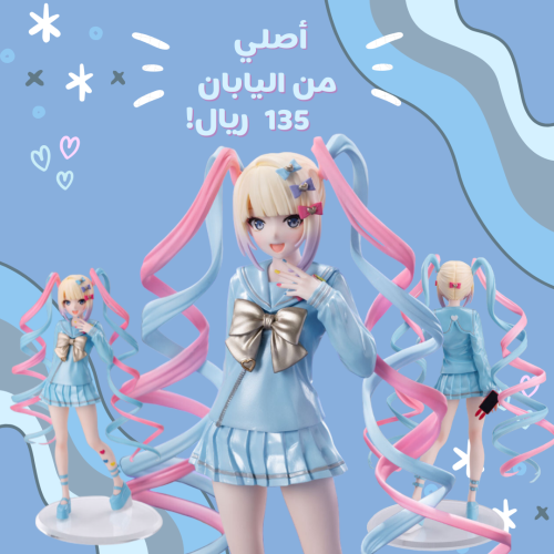 [ شحن فوري ] كانجيل | Kangel