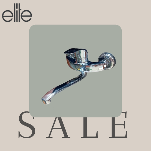 خلاط مجلى ELITE R019