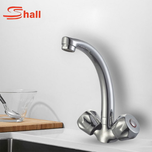 خلاط شجرة  SHALL R032