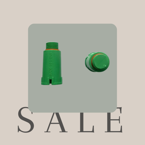 سدة نص بوصه حراري