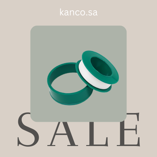 تيب سباكة  shall مقاس 30 متر