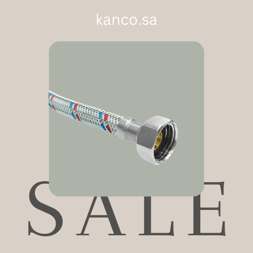 لي سخان KAN تركي مقاس 60 سم